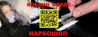 spice Бузулук