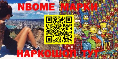 каннабис Бугуруслан