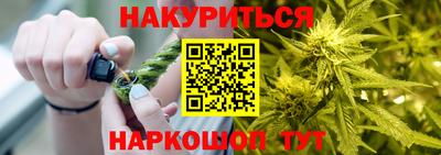 spice Бузулук