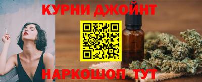 spice Бузулук