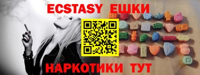 mdma Будённовск