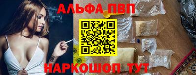 индика Рязань
