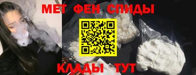 spice Бузулук