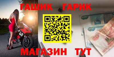 spice Бузулук