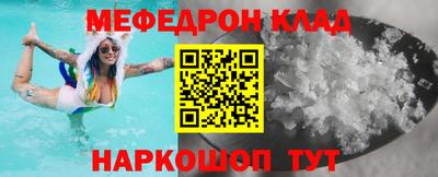 spice Бузулук